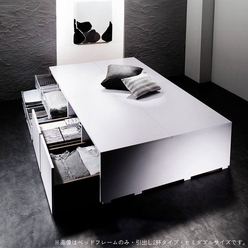 衣装ケースも入る大容量デザイン収納ベッド SCHNEE シュネー ベッドフレームのみ 引き出し無 シングル フレームカラー ホワイト 組立設置サービス付き