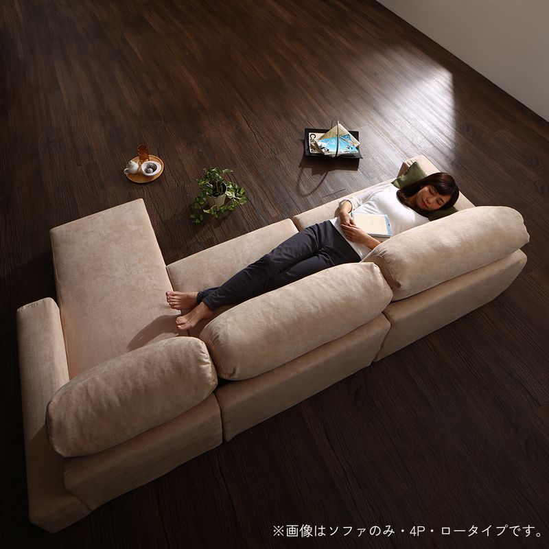 フロアコーナーカウチソファ LUFAS ルーファス カウチソファ ハイタイプ 4人掛/幅237㎝ ソファ座面カラー アイボリー
