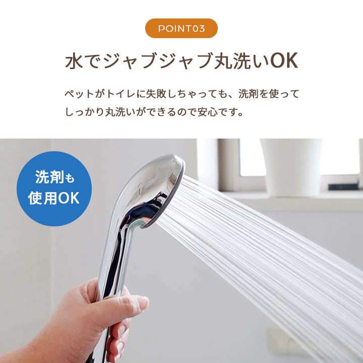 洗える ござ 日本製 国産 カーペット リバーシブル