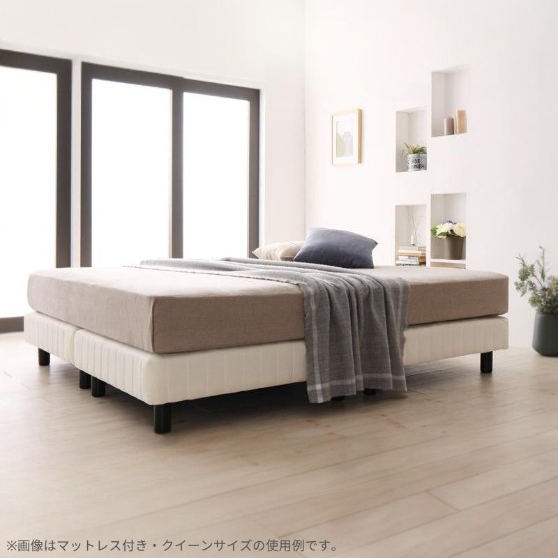 搬入・組立・簡単 寝心地が選べる ホテルダブルクッション 脚付きマットレスボトムベッド プレミアムポケット付 キング フレームカラー アイボリー マットレスカラー ホワイト お客様組立