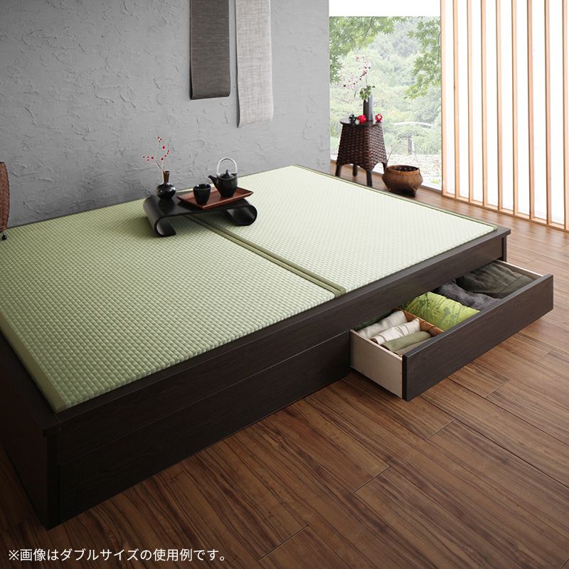 美草・日本製 小上がりにもなるモダンデザイン畳収納ベッド 花水木 ハナミズキ ベッドフレームのみ ワイド 40mm厚 シングル フレームカラー ダークブラウン 畳カラー グリーン