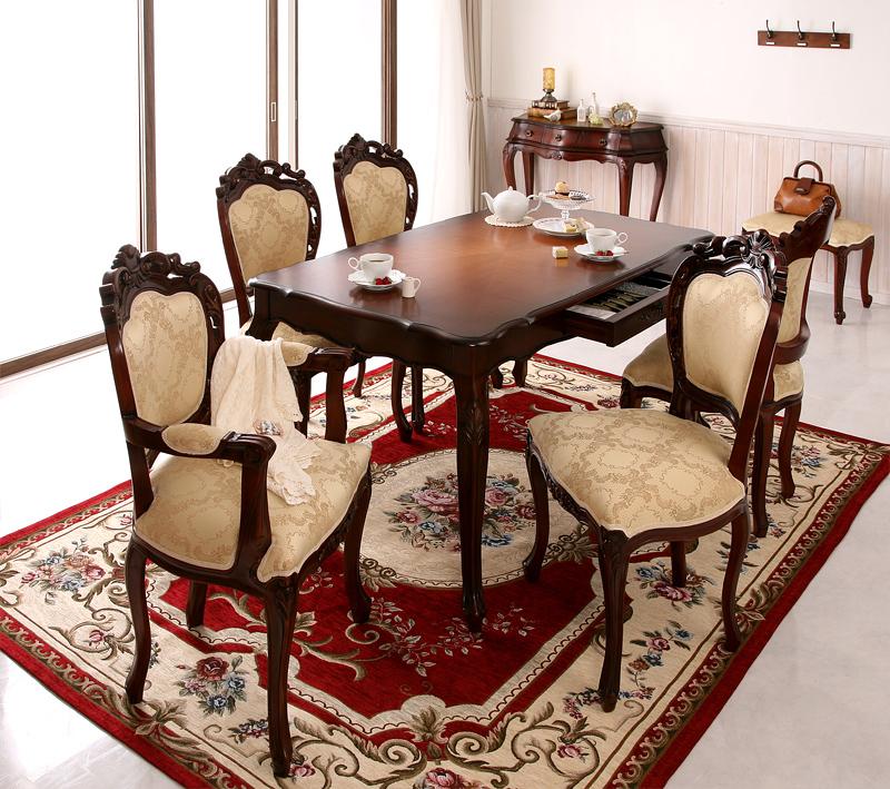 アンティーク調クラシックダイニングシリーズ Francoise フランソワーズ ダイニングテーブル W135 フレームカラー ブラウン