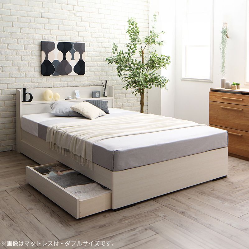 工具いらずの組み立て・分解簡単収納ベッド Lacomita ラコミタ ラテックス入り国産ポケット付 シングル フレームカラー ホワイト