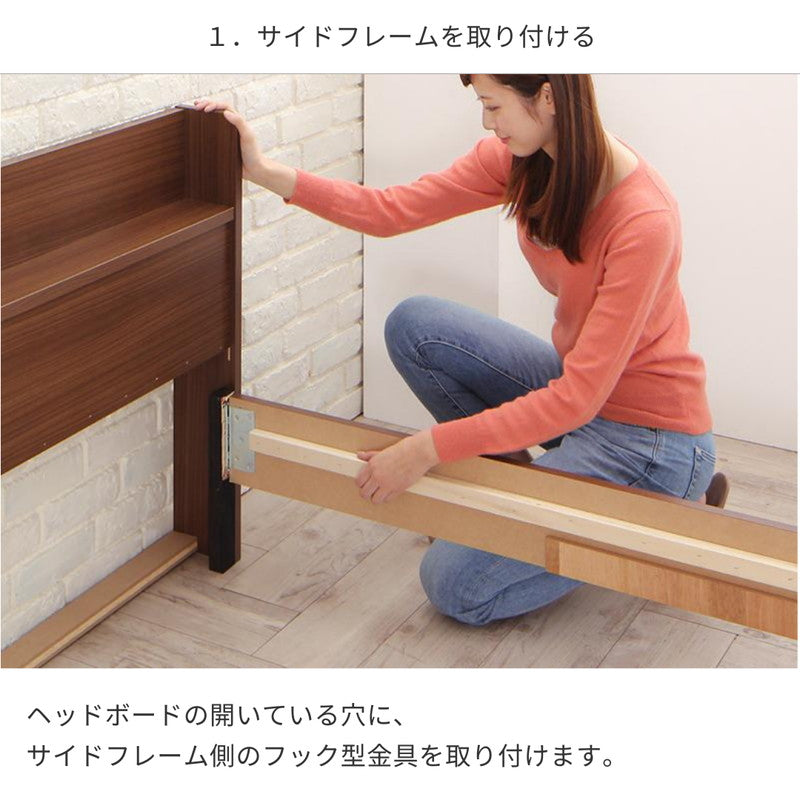 工具いらずの組み立て・分解簡単収納ベッド Lacomita ラコミタ ベッドフレームのみ シングル フレームカラー ブラウン