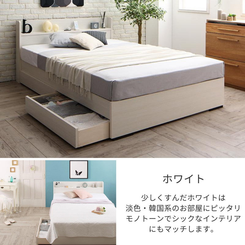 工具いらずの組み立て・分解簡単収納ベッド Lacomita ラコミタ ベッドフレームのみ シングル フレームカラー ブラウン