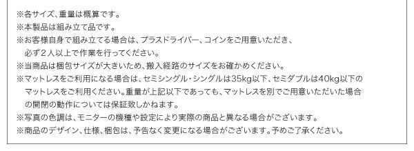 クローゼット跳ね上げベッド aimable エマーブル