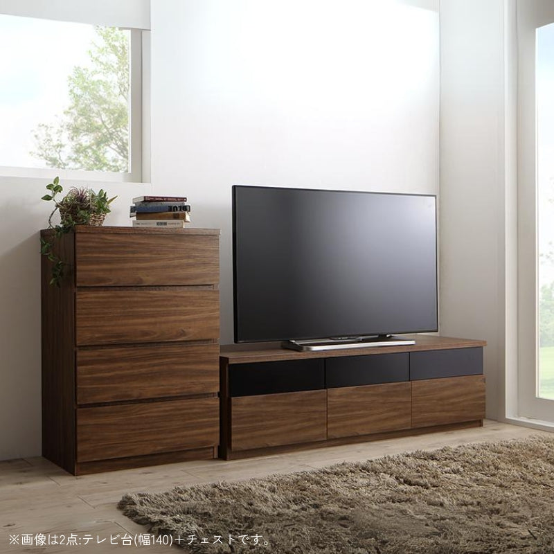 リビングボードが選べるテレビ台シリーズ TV-line テレビライン 2点:テレビ台+チェスト 幅140 本体カラー ウォルナットブラウン
