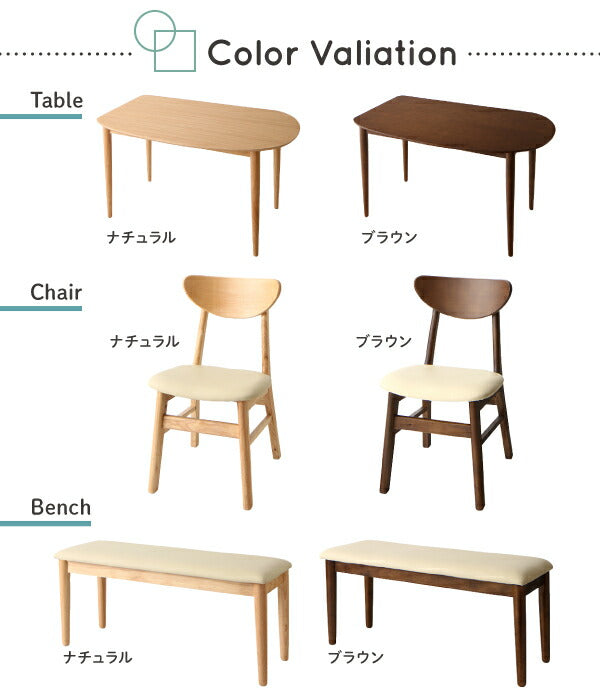 変形テーブルダイニング Visuell ヴィズエル