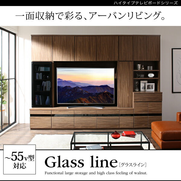 ハイタイプテレビボードシリーズ Glass line グラスライン