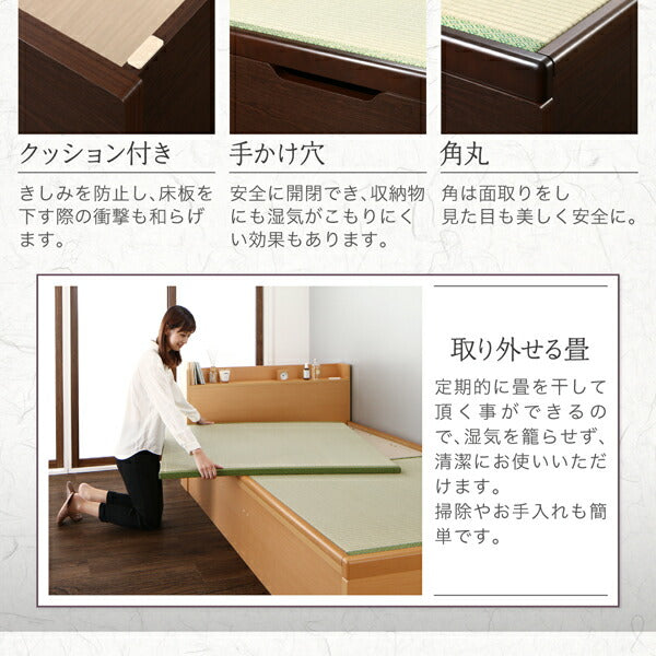 シンプルモダンデザイン大容量収納日本製棚付きガス圧式跳ね上げ畳ベッド 結葉 ユイハ