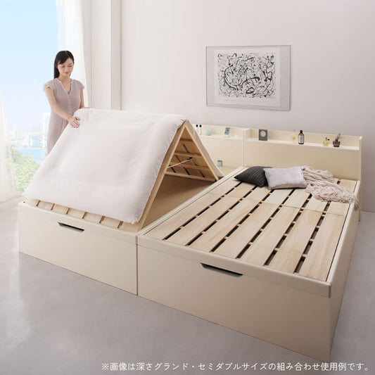 1台で3役使える 国産頑丈すのこ跳ね上げ式大容量収納ベッド Long force ロングフォルス ベッドフレームのみ 深さグランド セミダブル フレームカラー ホワイト 組立設置サービス付き