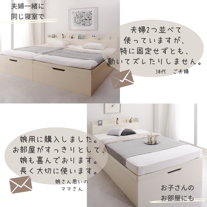 値下げしました】IKEA 収納付きダブルベッド ※追記有 ダブルベッド 値下げしました】IKEA 収納付きダブルベッド ※追記有 ダブルベッド