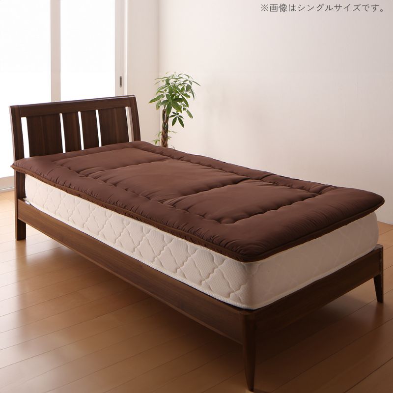 テイジン V-Lap使用 日本製 体圧分散で腰にやさしい 朝の目覚めを考えた超軽量・高弾力敷布団 セミダブル 寝具カラー モカブラウン