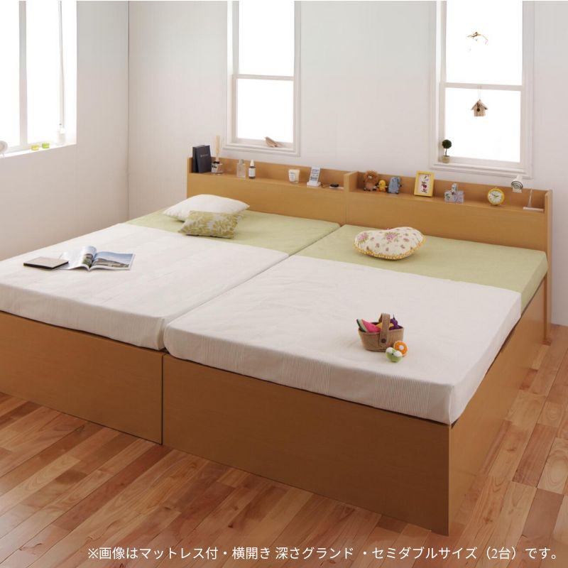 国産跳ね上げ収納ベッド Clory クローリー 薄型プレミアムポケット付 横開き 深さラージ セミダブル フレームカラー ナチュラル マットレスカラー お客様組立