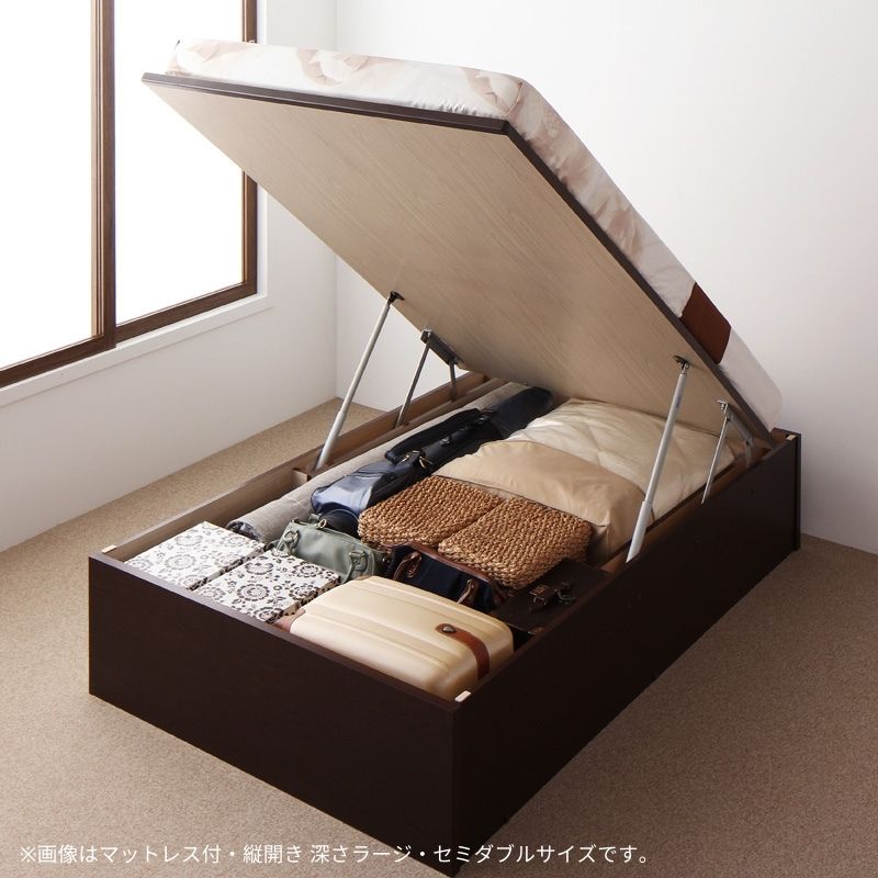 国産跳ね上げ収納ベッド Regless リグレス 薄型スタンダードボンネル付 縦開き 深さレギュラー セミシングル フレームカラー ダークブラウン マットレスカラー 組立設置サービス付き