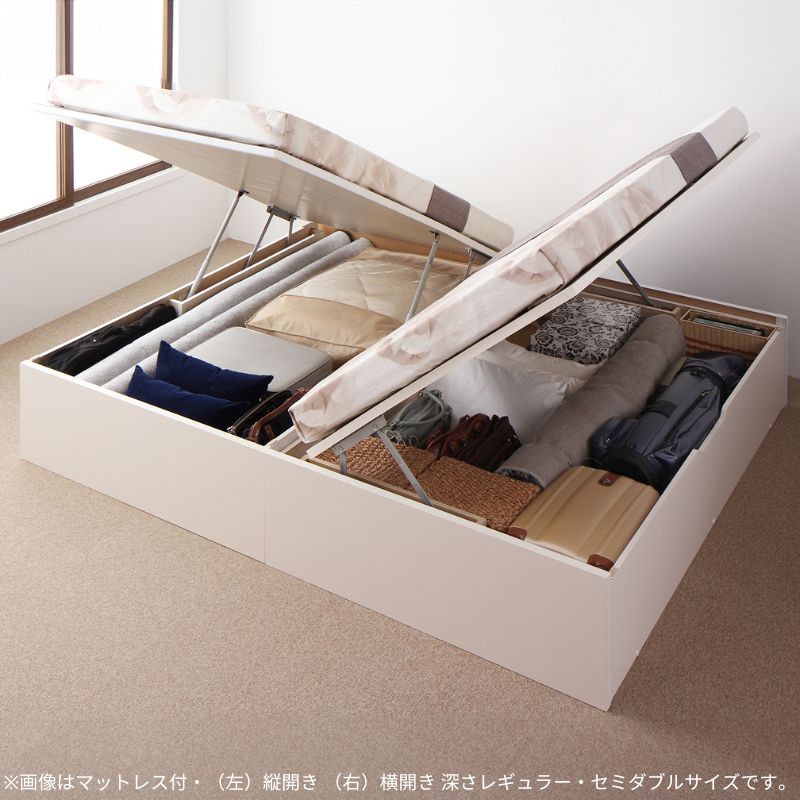 国産跳ね上げ収納ベッド Regless リグレス 薄型プレミアムボンネル付 縦開き 深さグランド シングル フレームカラー ホワイト マットレスカラー 組立設置サービス付き
