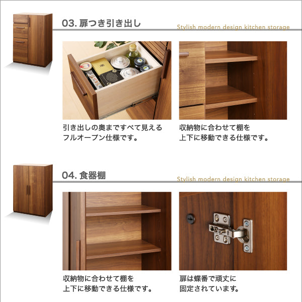 日本製完成品 天然木調ワイドキッチンカウンター Walkit ウォルキット