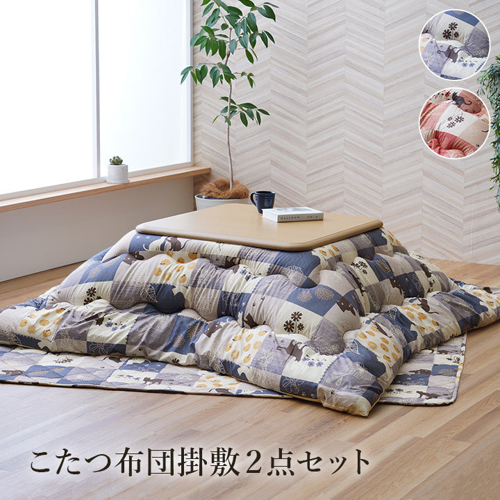 こたつ布団 掛敷セット 和柄 猫柄