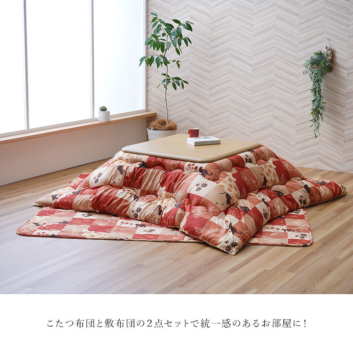 こたつ布団 掛敷セット 和柄 猫柄
