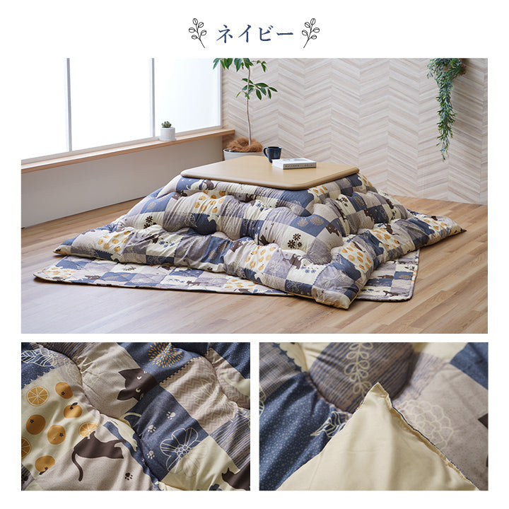 こたつ布団 掛敷セット 和柄 猫柄