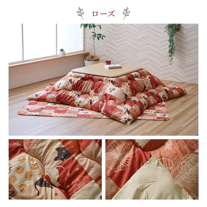 こたつ布団 掛敷セット 和柄 猫柄