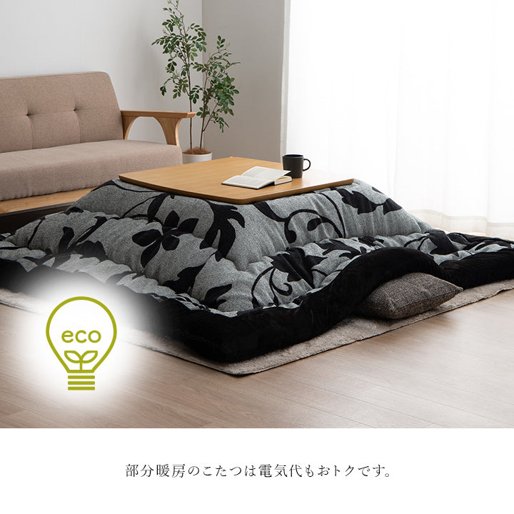 こたつ布団 正方形 リーフ 国産 シェニール フランネル