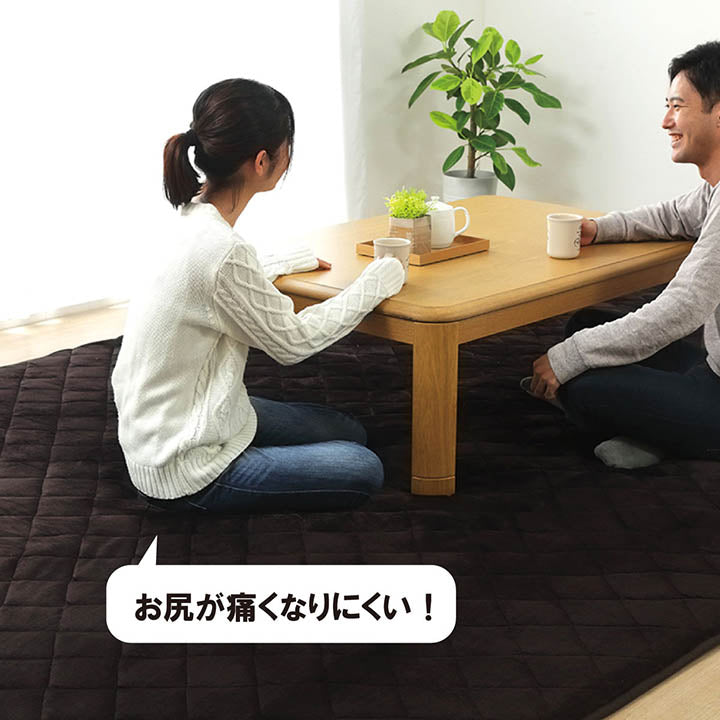 ラグ こたつ敷き布団