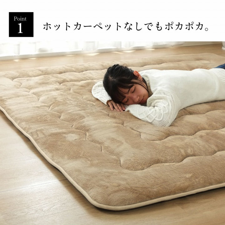 ラグ こたつ敷き布団 正方形 撥水 あったか仕様6層タイプ
