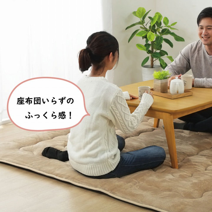 ラグ こたつ敷き布団 正方形 撥水 あったか仕様6層タイプ
