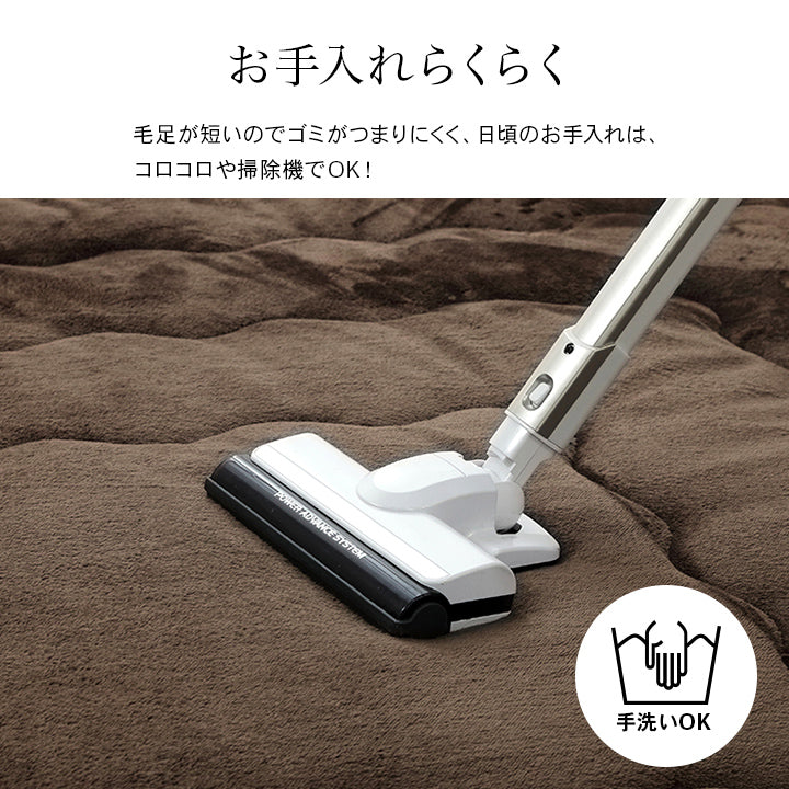 ラグ こたつ敷き布団 正方形 撥水 あったか仕様6層タイプ