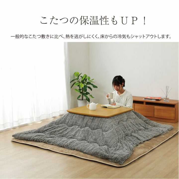 ラグ こたつ敷き布団 正方形 撥水 あったか仕様6層タイプ