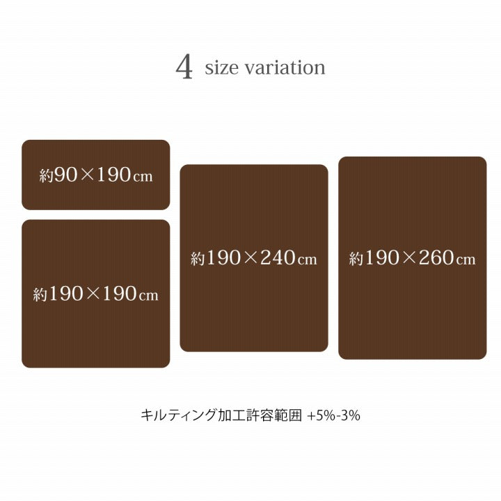 ラグ こたつ敷き布団 正方形 撥水 あったか仕様6層タイプ