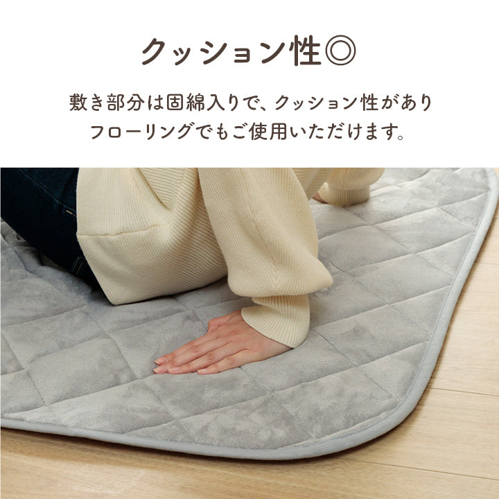 あったかグッズ ポケットこたつ