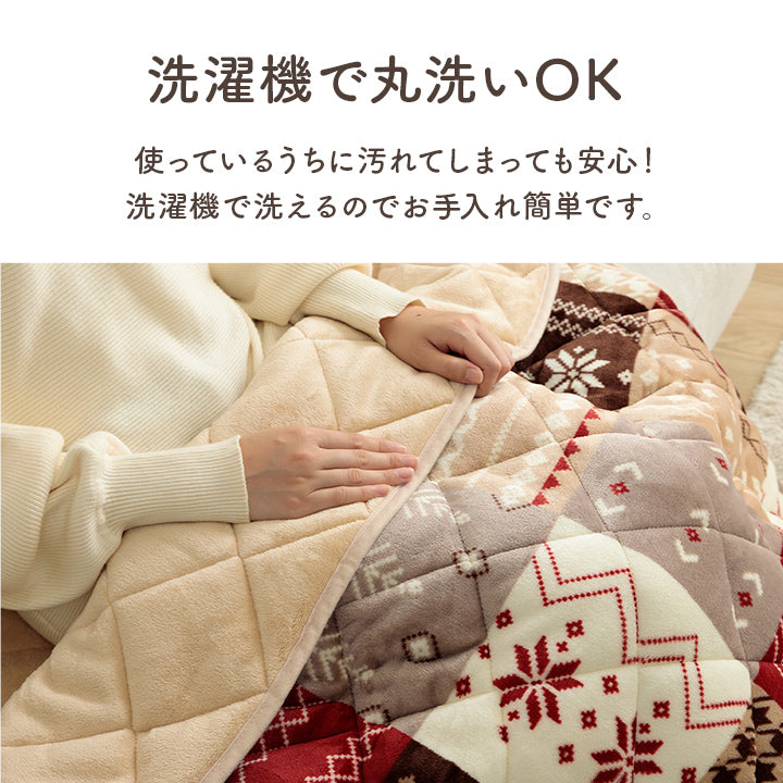 あったかグッズ ポケットこたつ