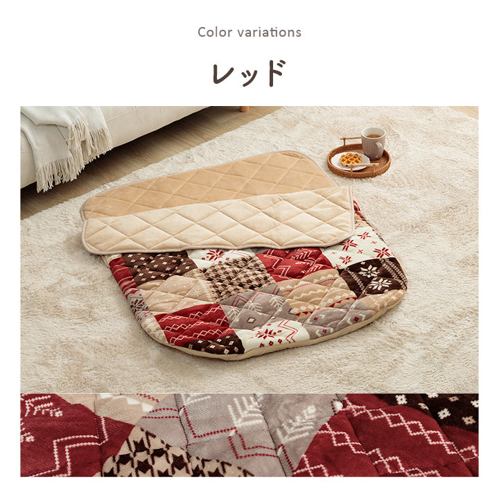 あったかグッズ ポケットこたつ