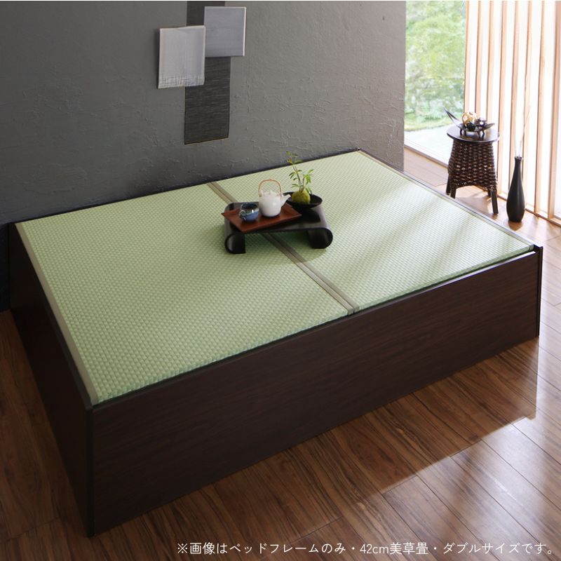 日本製・布団が収納できる大容量収納畳連結ベッド 陽葵 ひまり ベッドフレームのみ 29cm 美草畳 ワイドK280 フレームカラー ダークブラウン 寝具カラー/畳カラー -/グリーン
