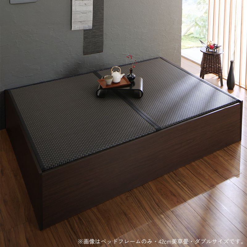 日本製・布団が収納できる大容量収納畳連結ベッド 陽葵 ひまり ベッドフレームのみ 42cm 美草畳 ワイドK240(S+D) フレームカラー ダークブラウン 寝具カラー/畳カラー -/ブラック