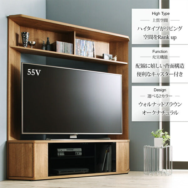 大型テレビ65V型まで対応 ハイタイプテレビボード XX ダブルエックス