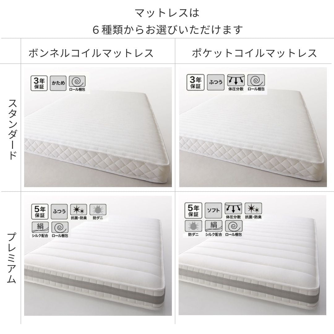 100cmから伸びる コンパクトエクステンションダイニング popon ポポン 3点:テーブル+チェア+ベンチ W100-135 フレームカラー・座面カラー カフェブラウン