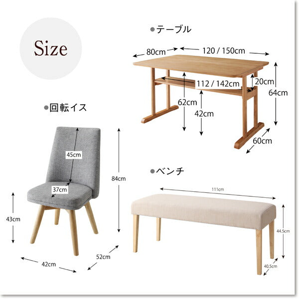 回転イス付き 北欧デザイン2本脚ダイニングテーブルセット woda ヴォダ