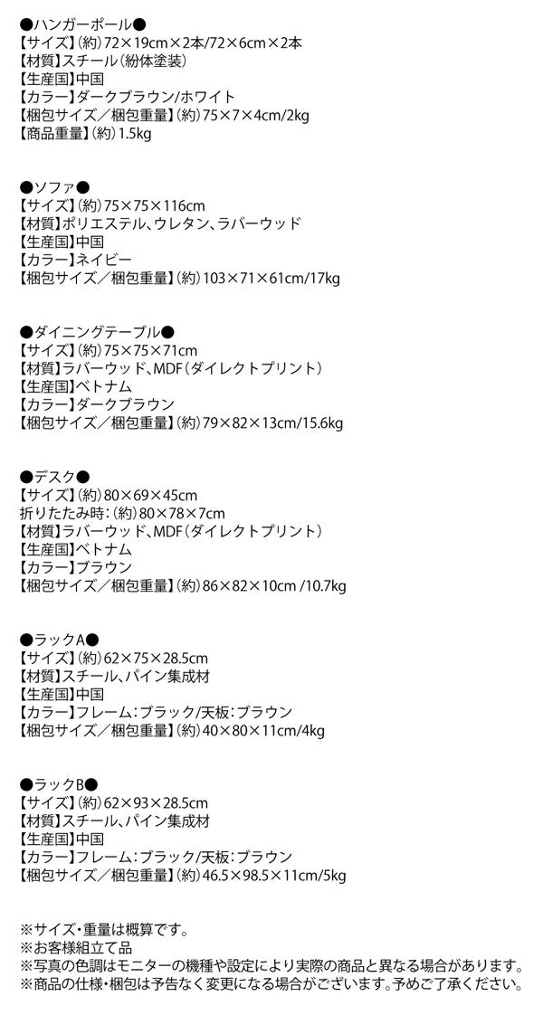 おしゃれな部屋実現 高さが選べる 棚・コンセント付シンプルロフトベッド