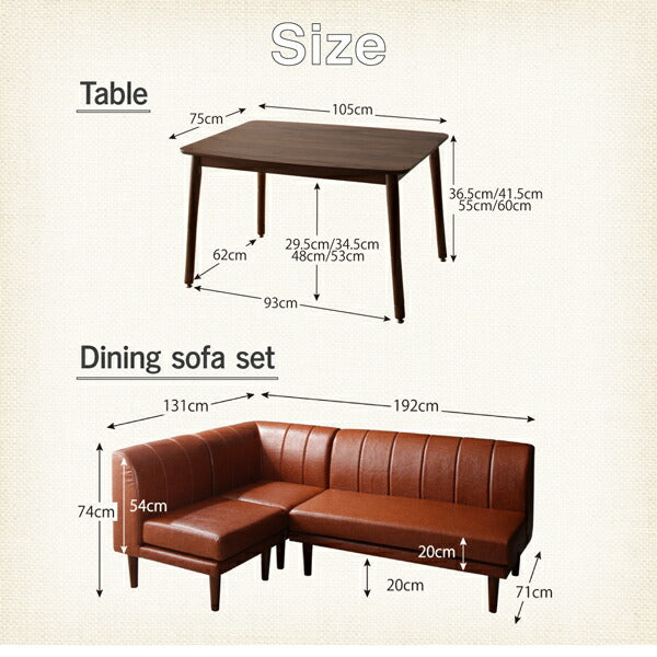 天然木ウォールナット材北欧シンプルデザイン昇降テーブル Suave スワヴェ