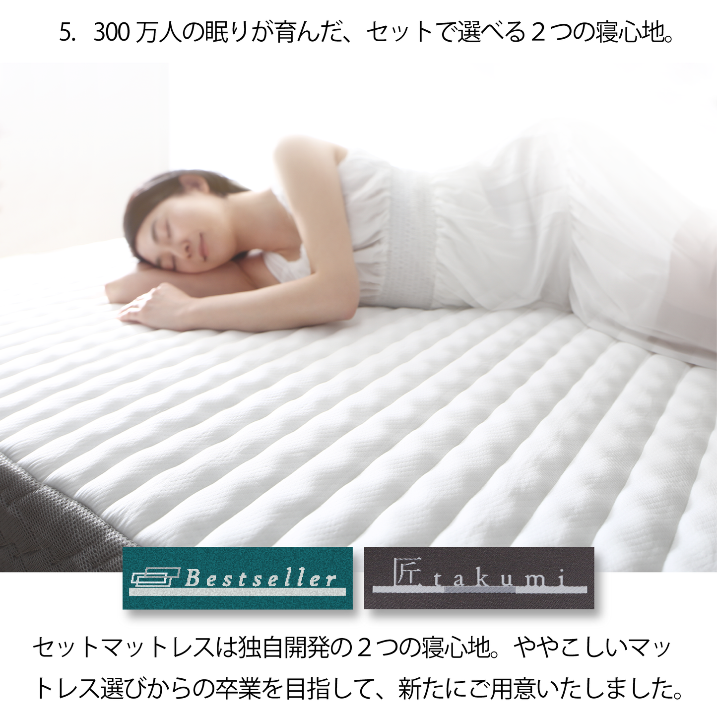 選べる引出収納付きシンプルデザインローベッド Menoce メノーチェ