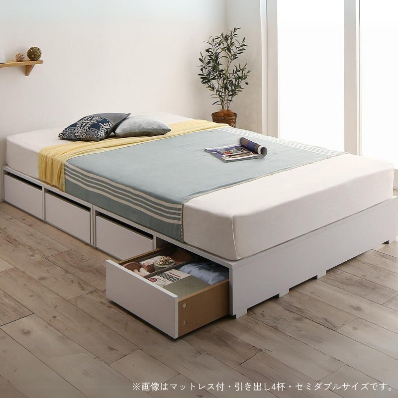 選べる引出収納付きシンプルデザインローベッド Menoce メノーチェ スタンダードポケット付 引き出し4杯 シングル フレームカラー ホワイト マットレスカラー ホワイト お客様組立