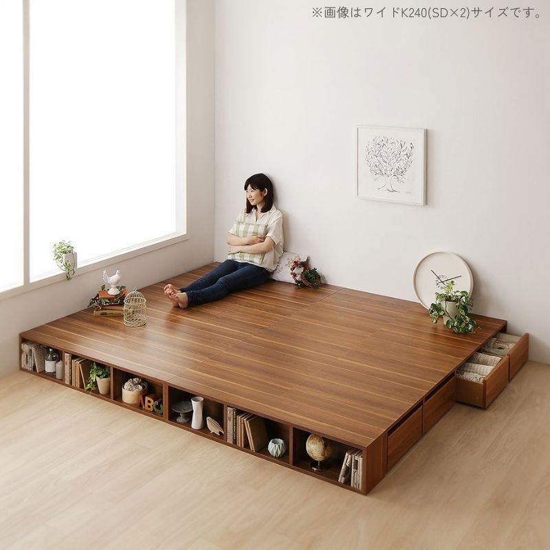 シェルフ棚・引出収納付きベッドとしても使えるフローリング調デザイン小上がり ひだまり ベッドフレームのみ ワイドK200 フレームカラー ウォルナットブラウン お客様組立