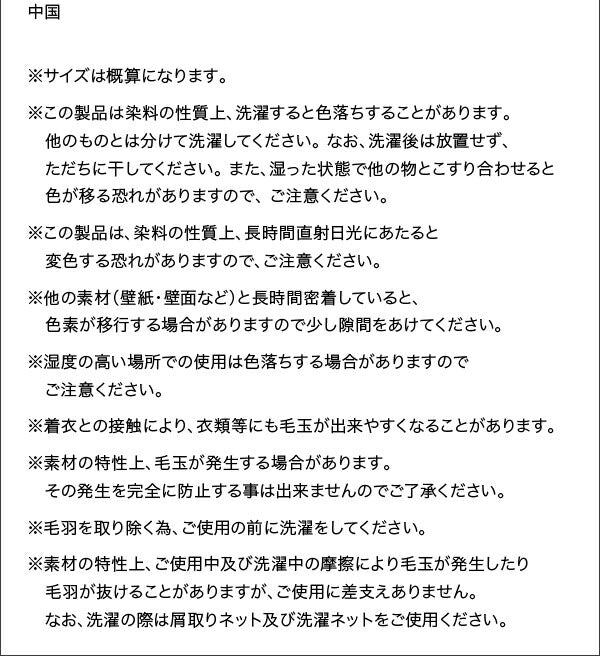 セットでお得 ライト・コンセント付大型連結フロアベッド ENTREO アントレオ