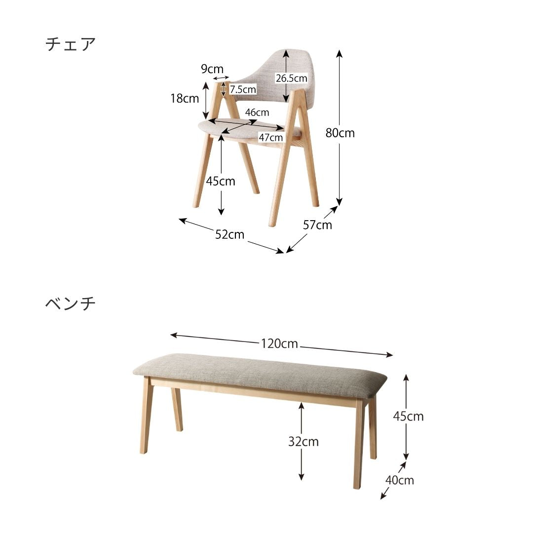 北欧モダンデザインスライド伸縮テーブルダイニング Troyes トロア