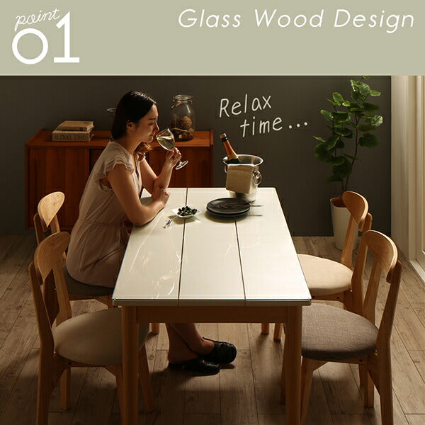 ガラスと木の異素材MIXモダンデザインダイニング Noin ノイン