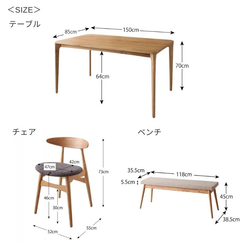 天然木オーク無垢材テーブル北欧モダンデザインダイニング GREAM グリーム