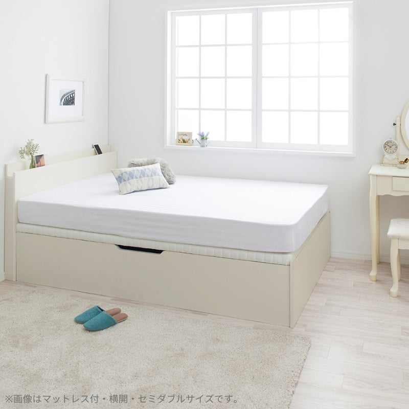 通気性抜群 棚コンセント付 跳ね上げすのこベッド Nikolay ニコライ 薄型スタンダードボンネル付 深さラージ 横開 セミダブル フレームカラー ホワイト マットレスカラー ホワイト 組立設置サービス付き